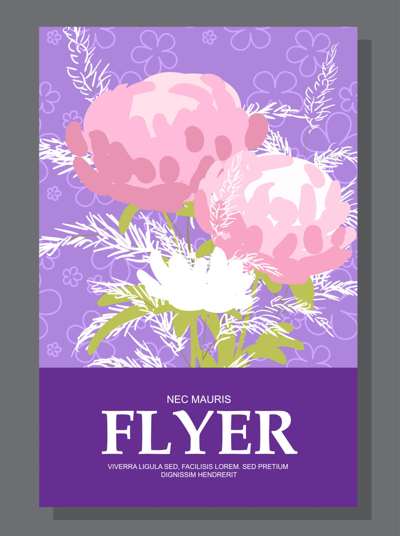 矢量花卉图案装饰的海报设计