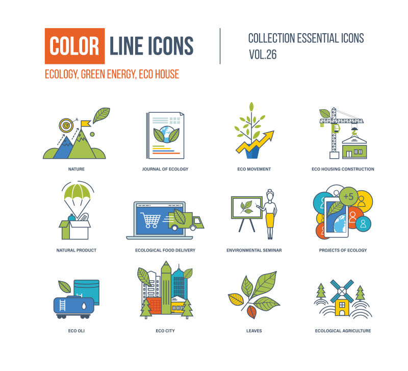 创意矢量生态环保概念的彩色图标设计