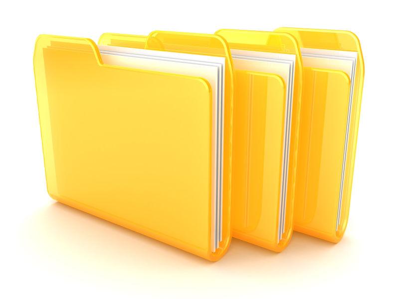 白色背景上的三个黄色文件夹