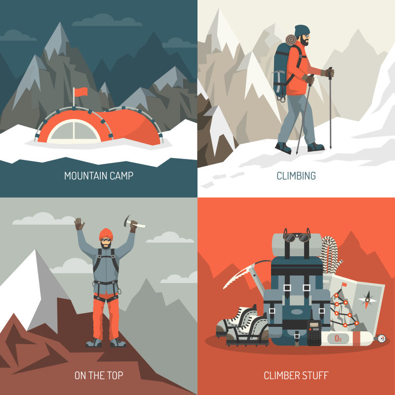 矢量的登山活动插图设计