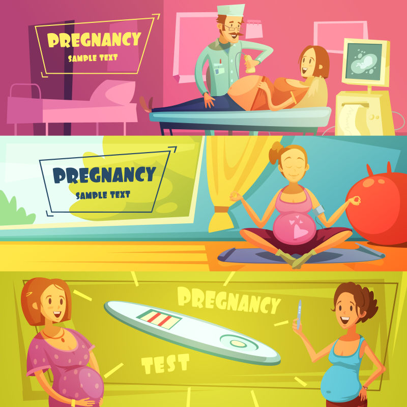 矢量的妊娠期孕妇概念横幅设计