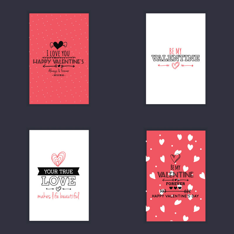 创意的情人节卡片矢量设计