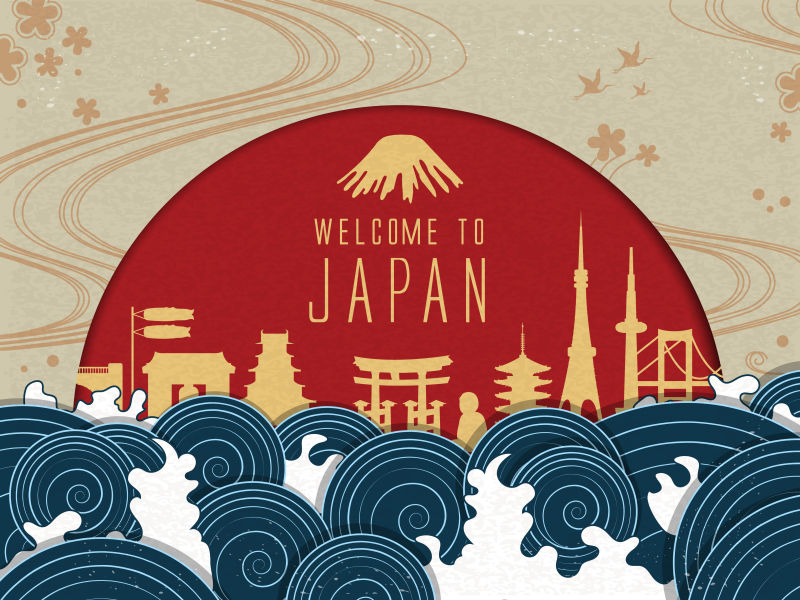 日本旅游概念的矢量插图