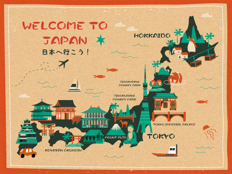 日本旅行指南的矢量插图设计