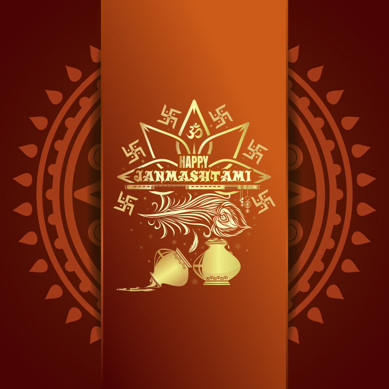 创意金色印度节日庆祝的矢量标志设计