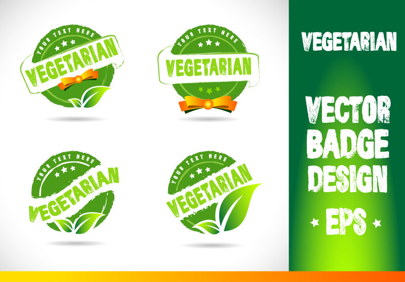矢量的蔬菜食物徽章设计