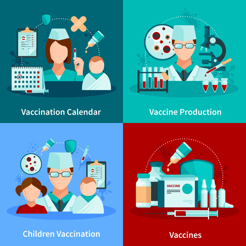疫苗接种概念矢量插图设计