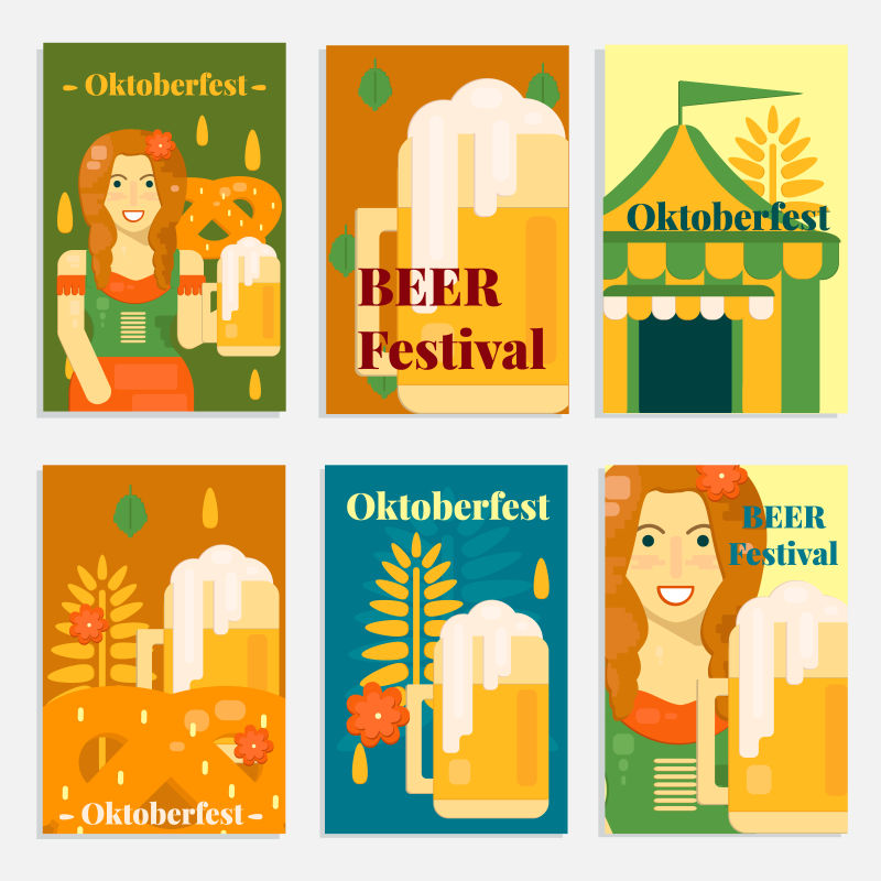 创意矢量啤酒节的平面风格的插图海报