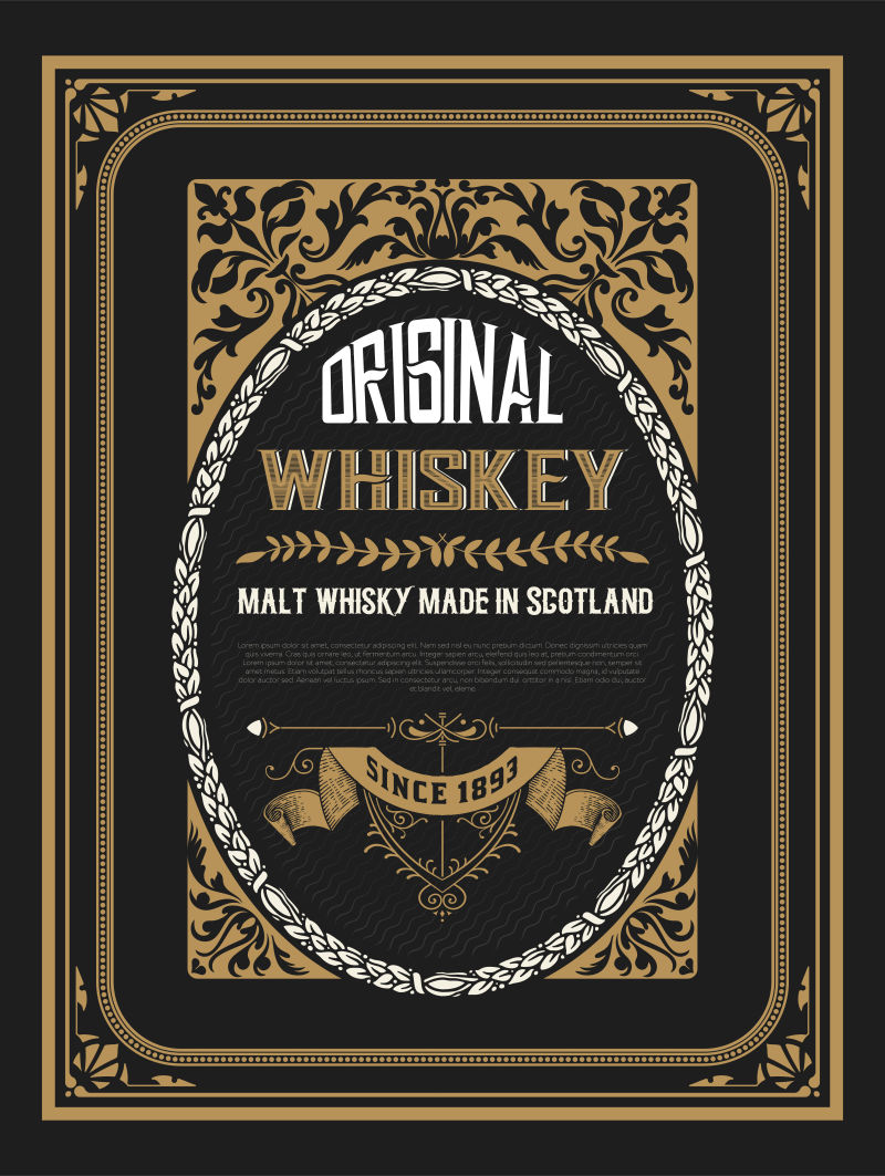 老式的矢量威士忌标签设计