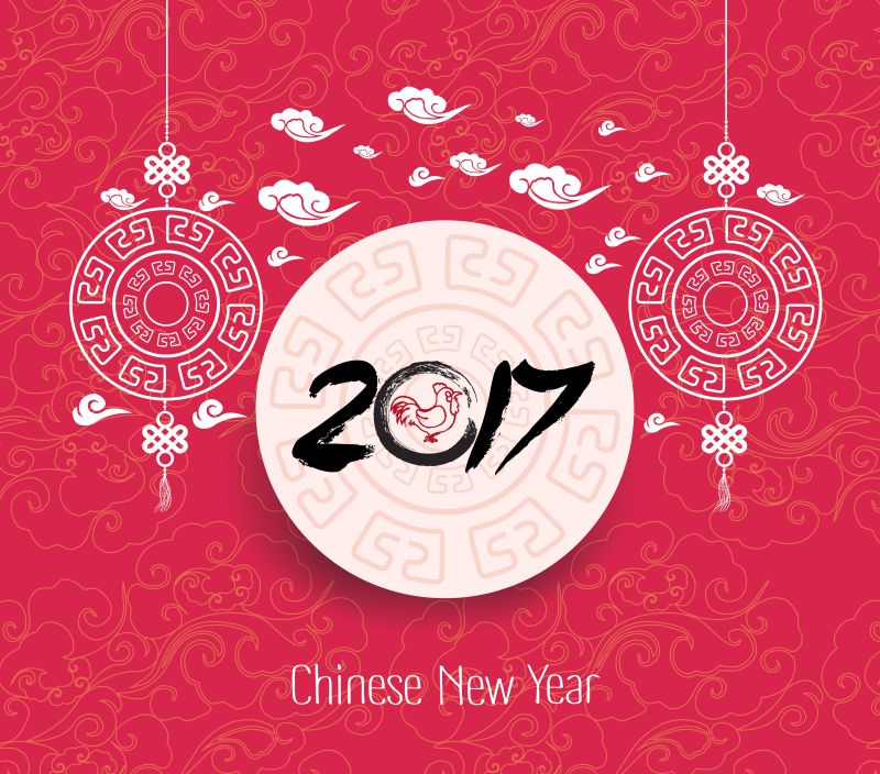 中国古典花纹的2017新年卡片矢量设计