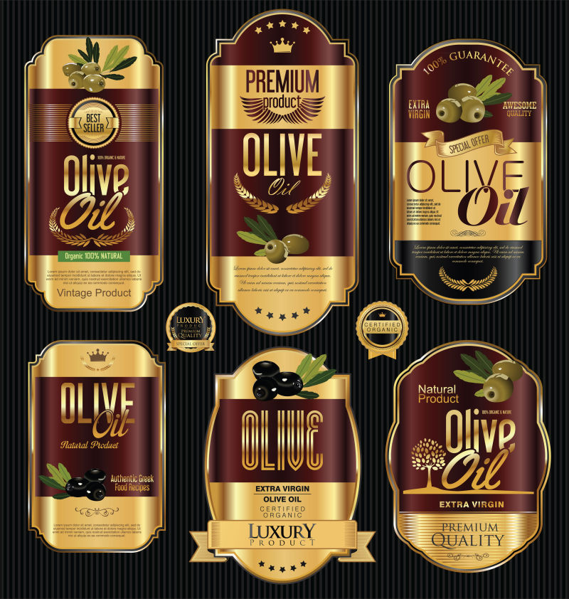 创意矢量橄榄油元素的复古标签设计