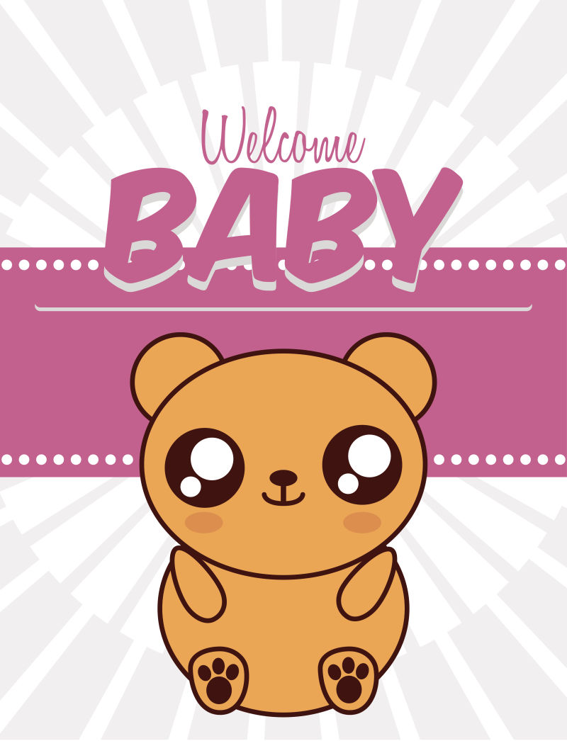 矢量的棕色小熊图案婴儿沐浴卡设计