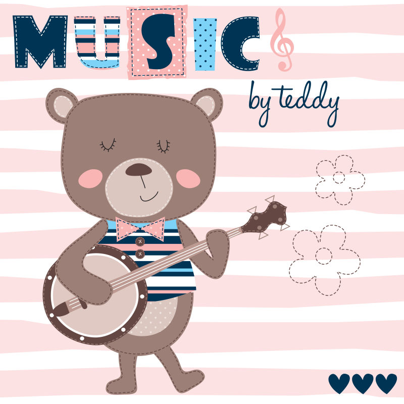 弹吉他的可爱泰迪熊矢量插图