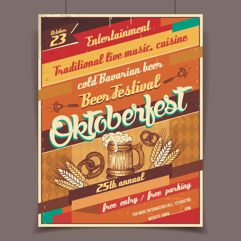 德国慕尼黑啤酒节矢量宣传海报