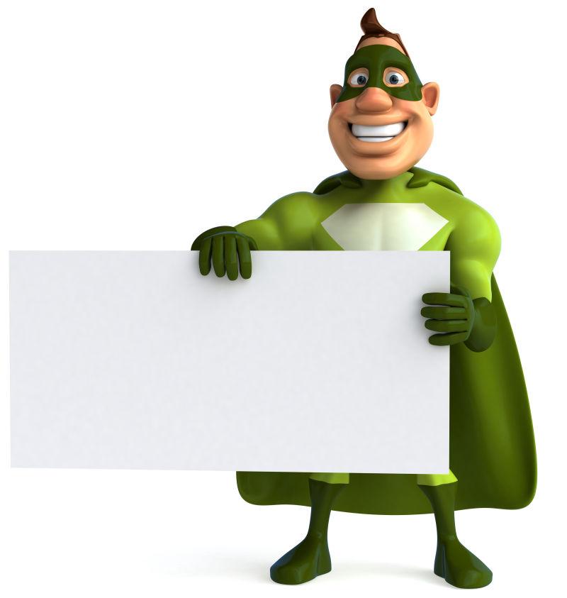 绿色卡通超人拿着空白板