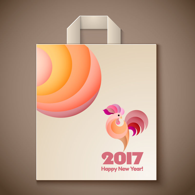 创意新年快乐的矢量纸袋