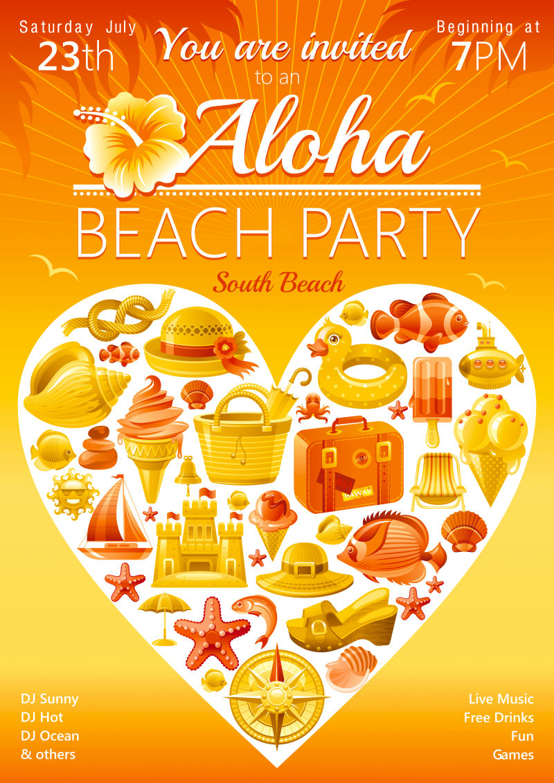 矢量的橙色沙滩派对邀请函设计