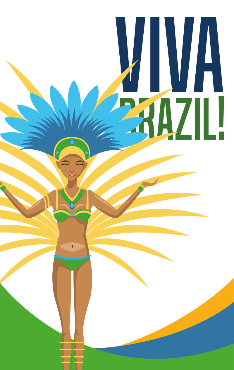 创意巴西狂欢的矢量概念设计海报