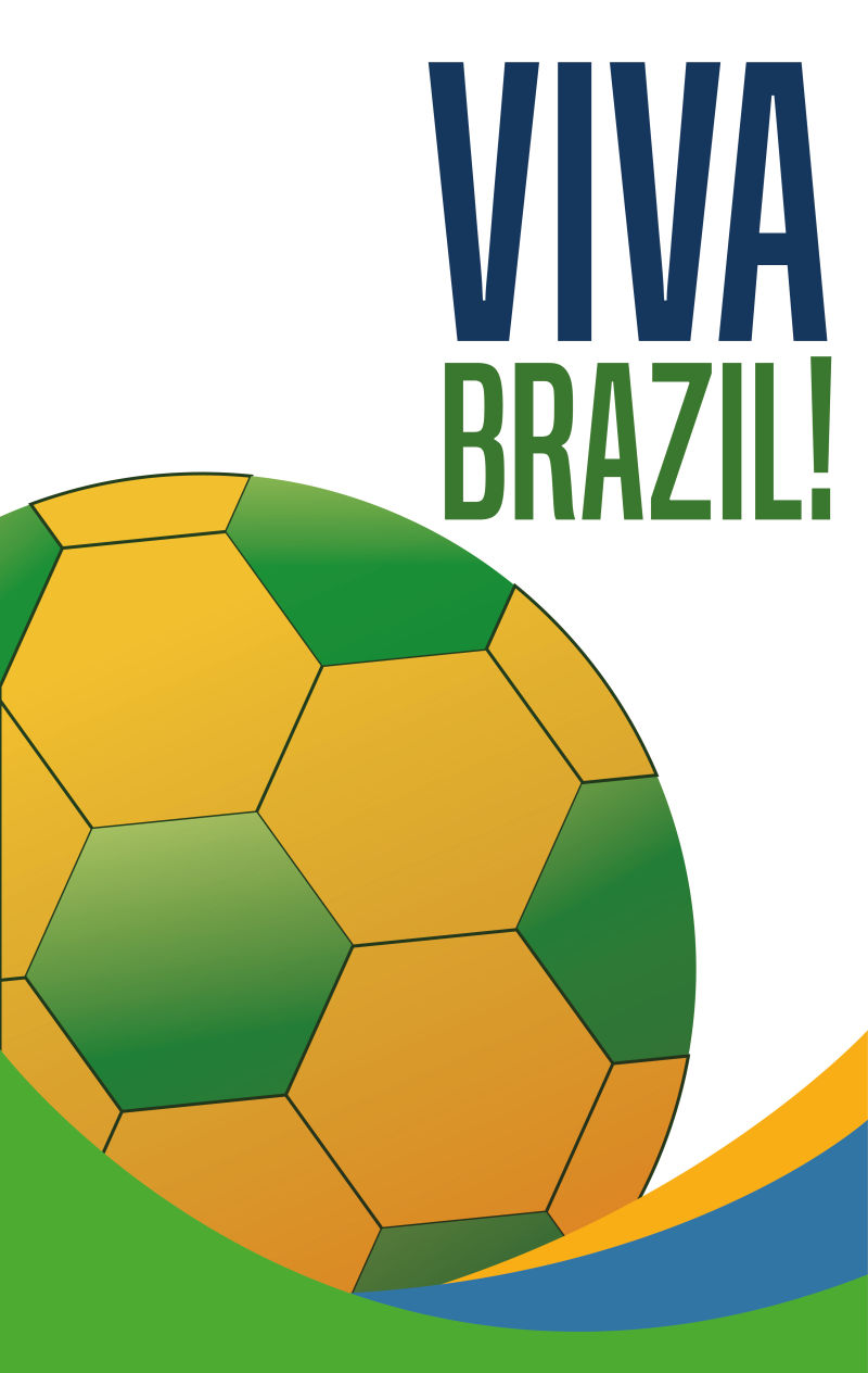 创意矢量巴西足球元素的平面海报