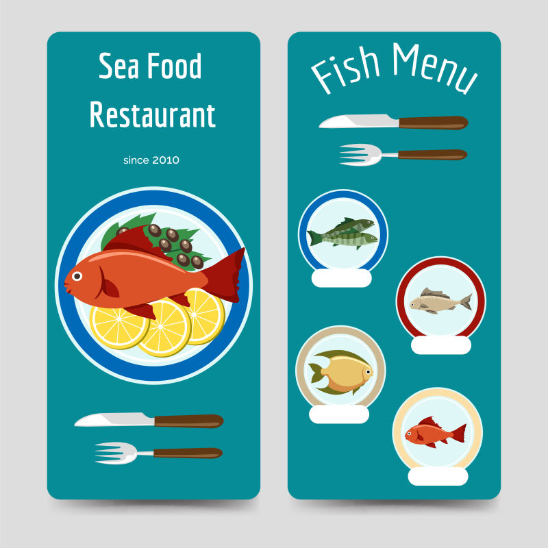 海鲜美食菜单矢量设计
