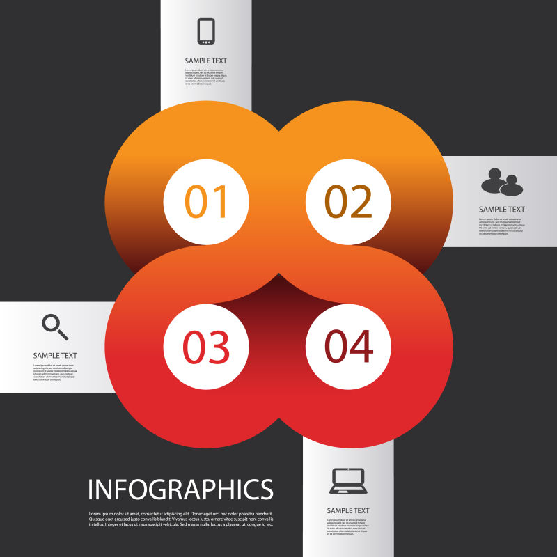 橘色圆形图案信息图表矢量设计
