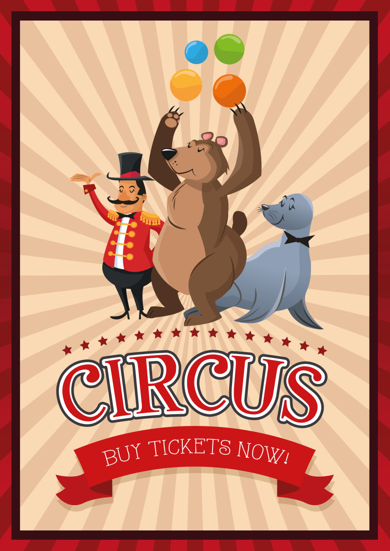 棕熊图案的马戏团宣传海报矢量设计