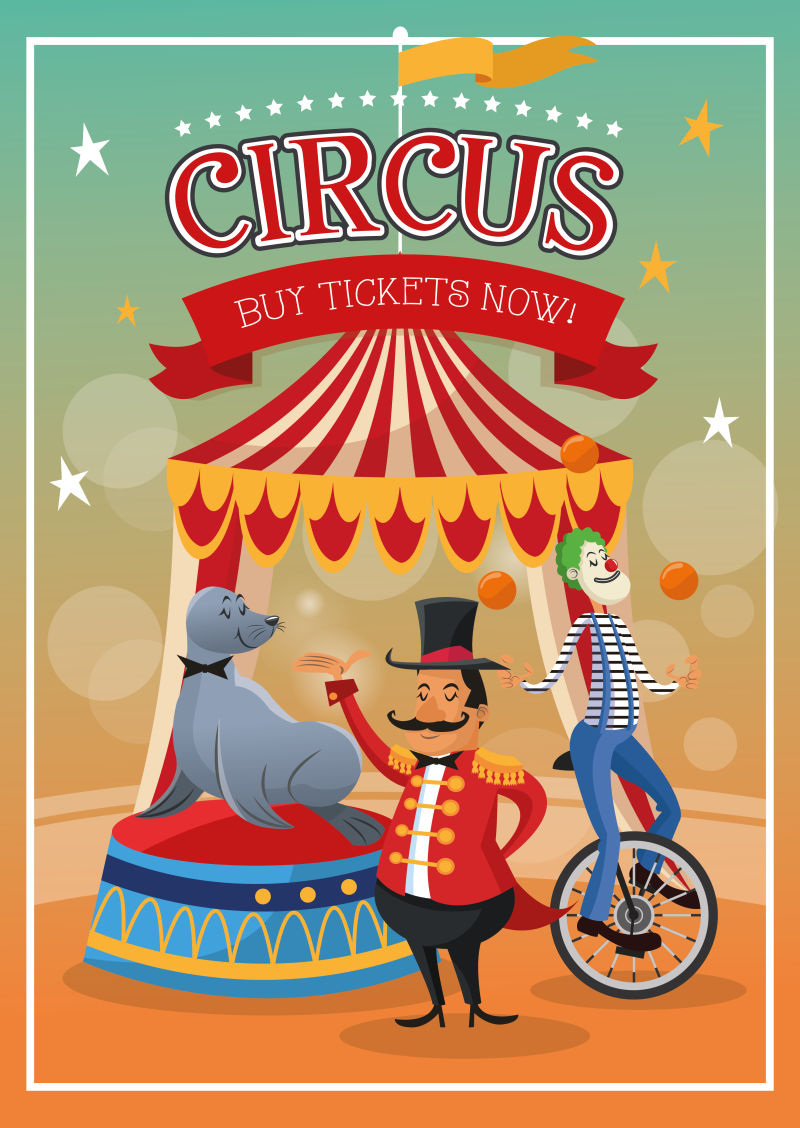 创意的马戏团宣传海报矢量设计