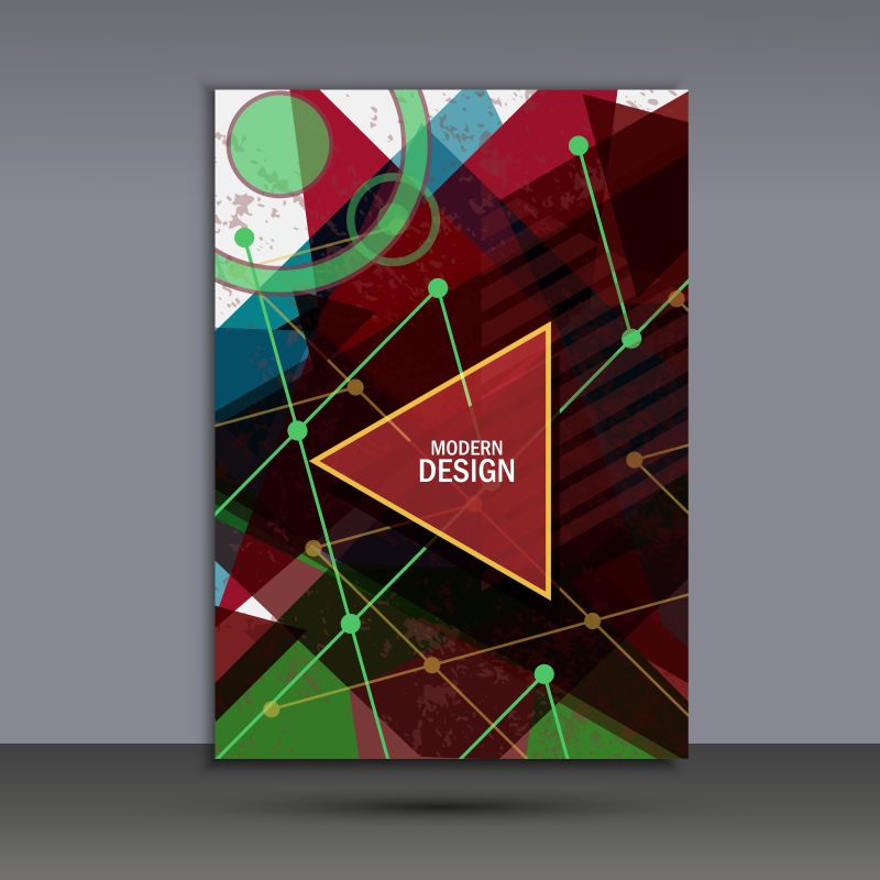 创意矢量抽象迷幻红绿色的宣传册设计