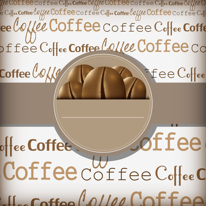 矢量咖啡设计元素插图