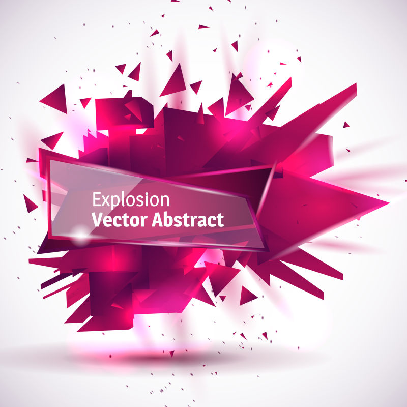 粉色抽象爆炸效果的矢量背景设计