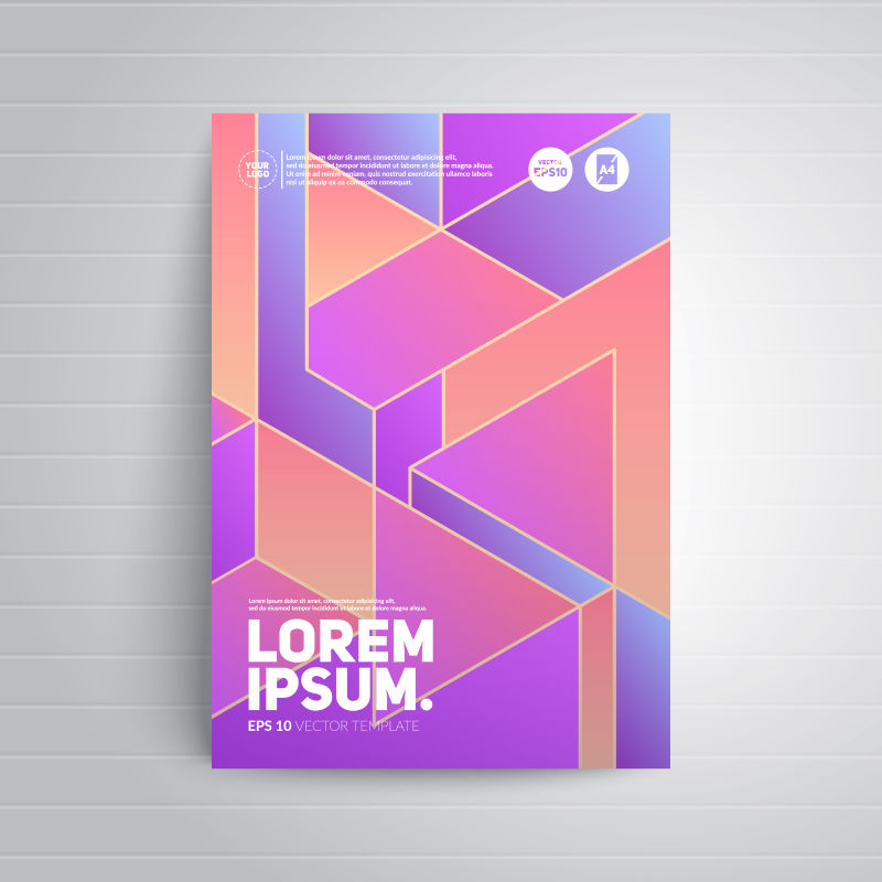 抽象矢量紫色抽象书籍封面设计
