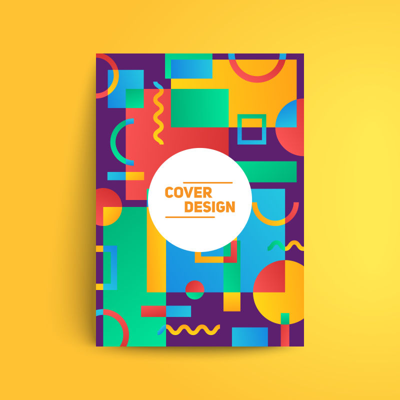 矢量彩色几何构成的书籍封面抽象设计