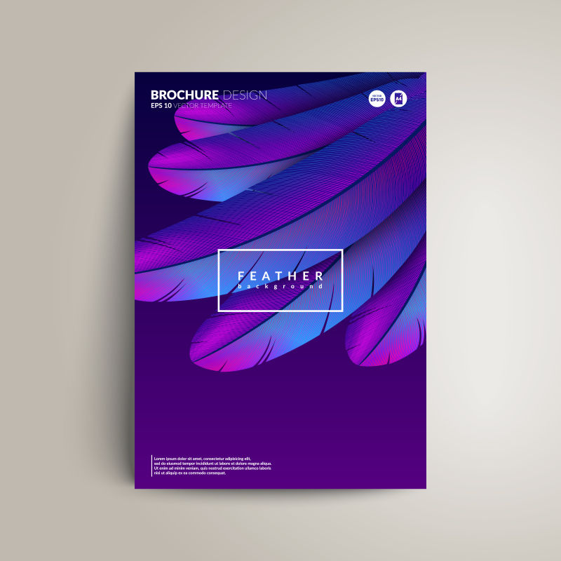 抽象矢量紫色羽毛元素的书籍封面设计