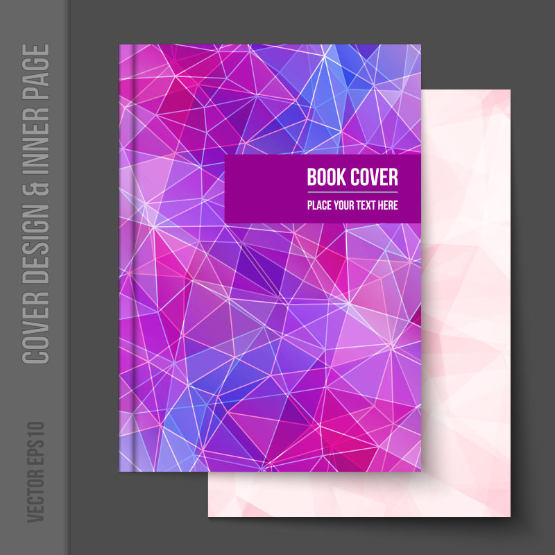 矢量彩色几何风格的商业报告封面设计