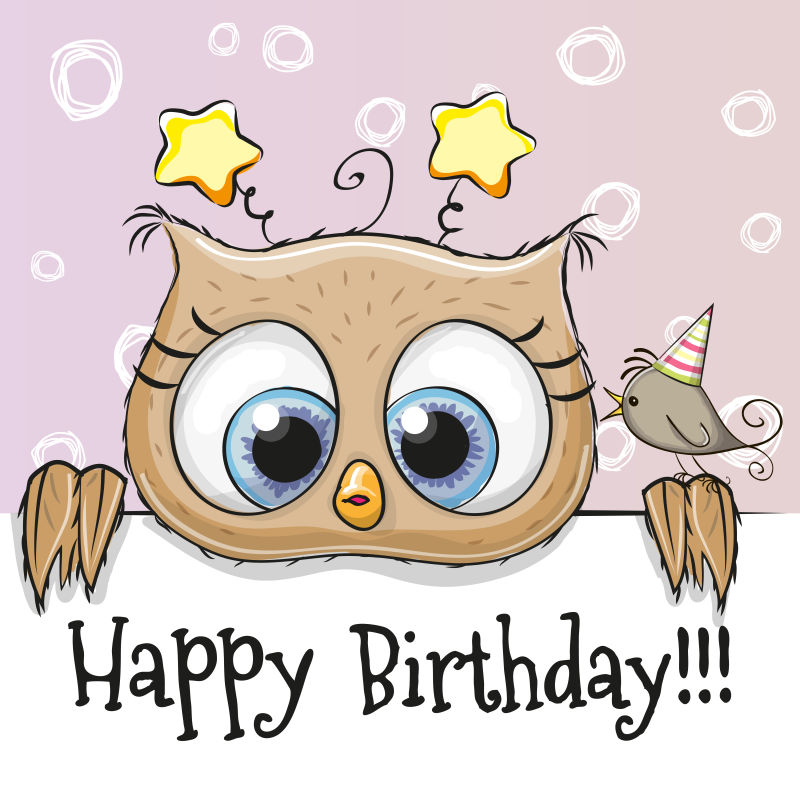 矢量可爱的庆祝生日的猫头鹰插图