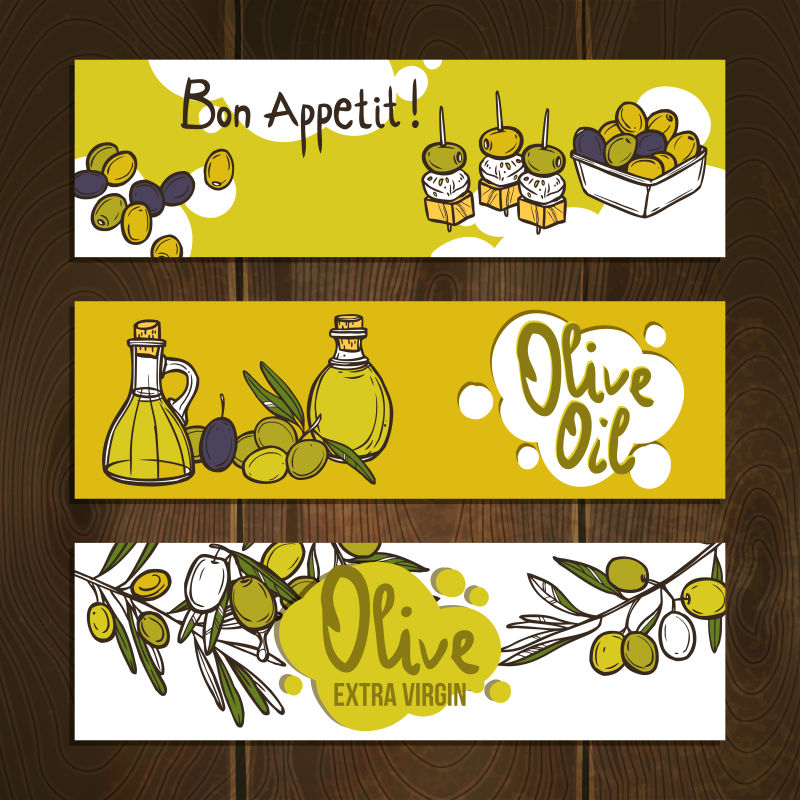矢量的橄榄油网页横幅设计