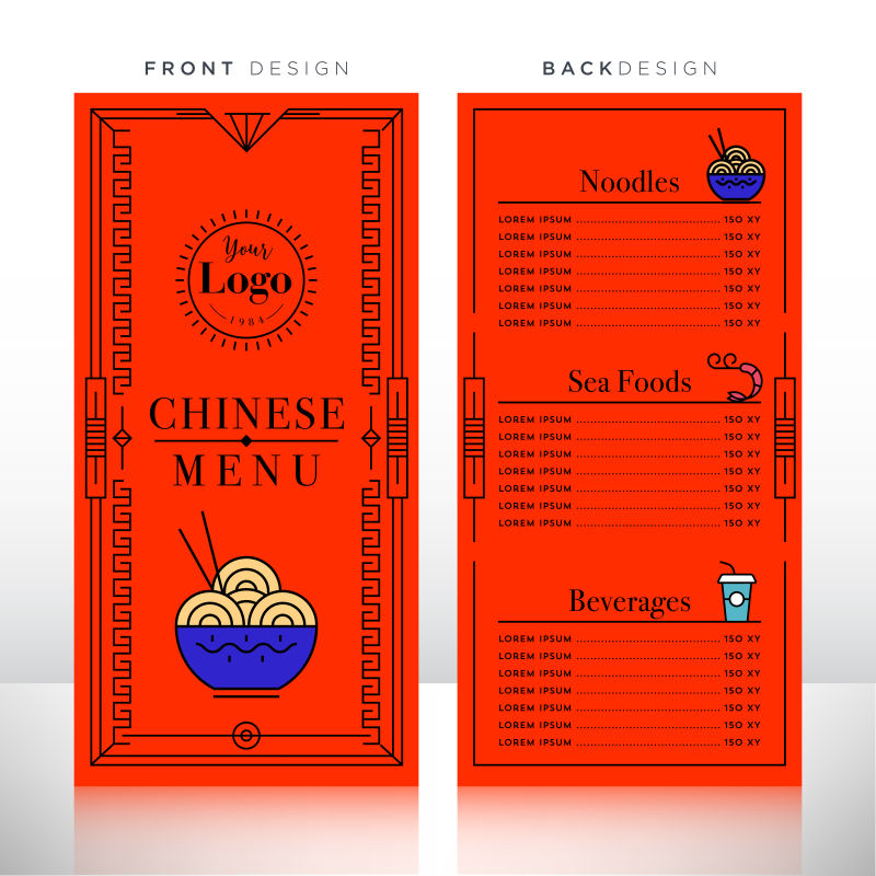 红色中式菜肴菜单矢量设计