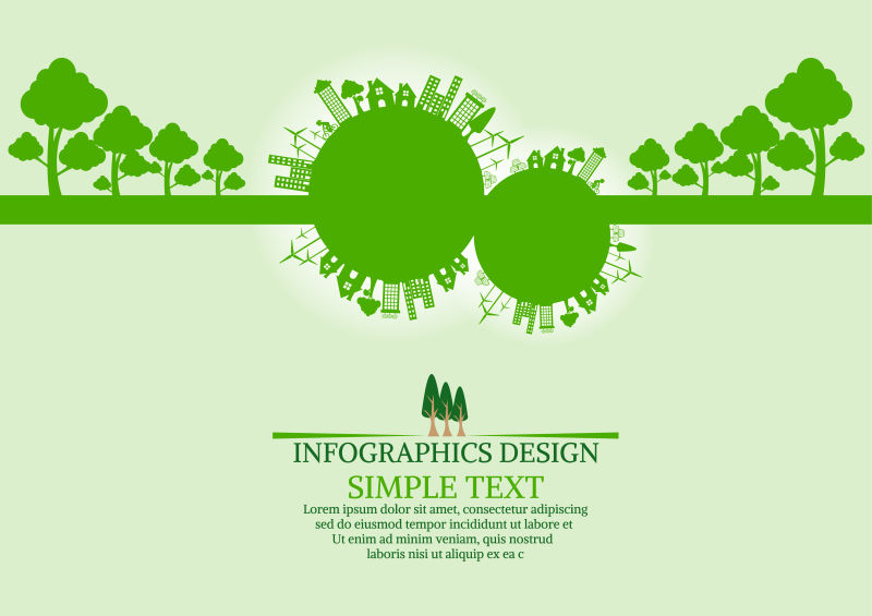 绿色城市生态插图矢量设计
