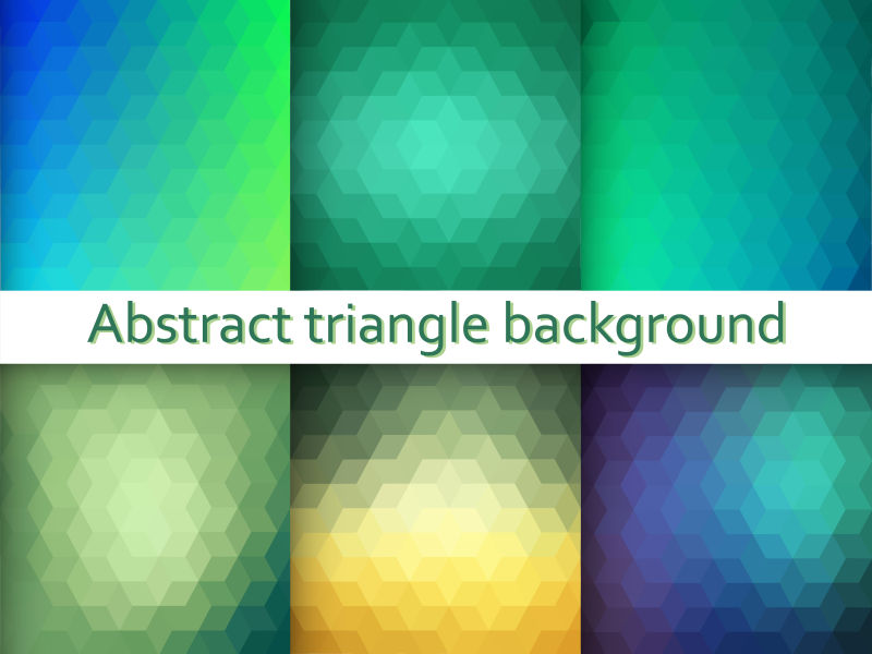 矢量彩色抽象几何风格的背景设计