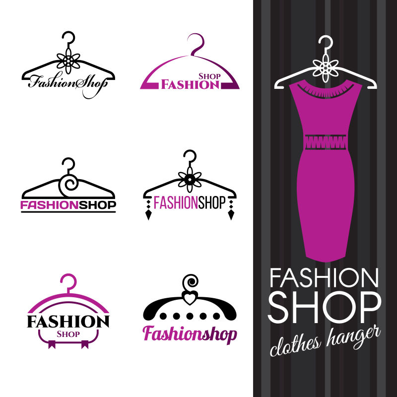 矢量紫色时装店logo设计