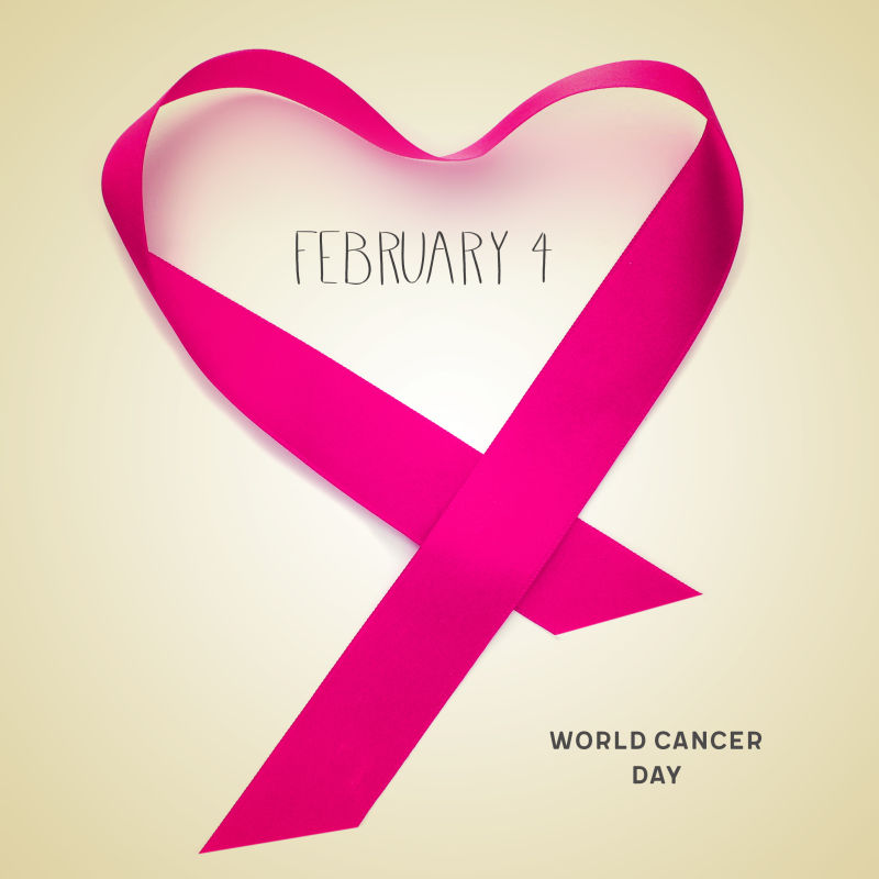 2月4日世界癌症日