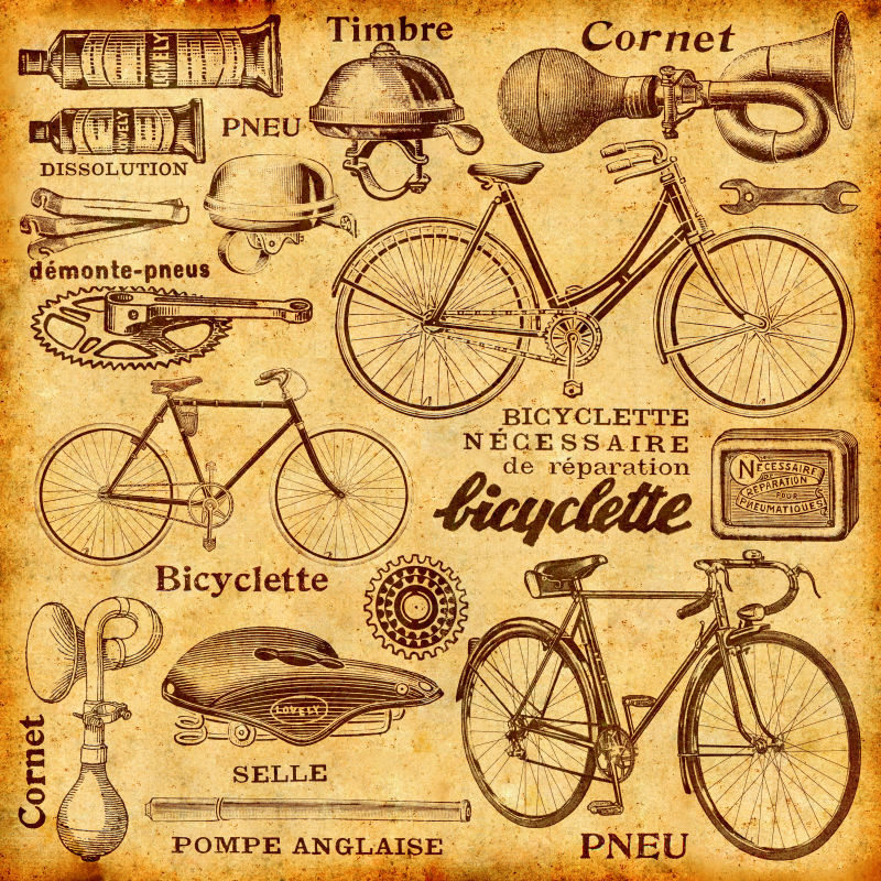 自行车修理与零件