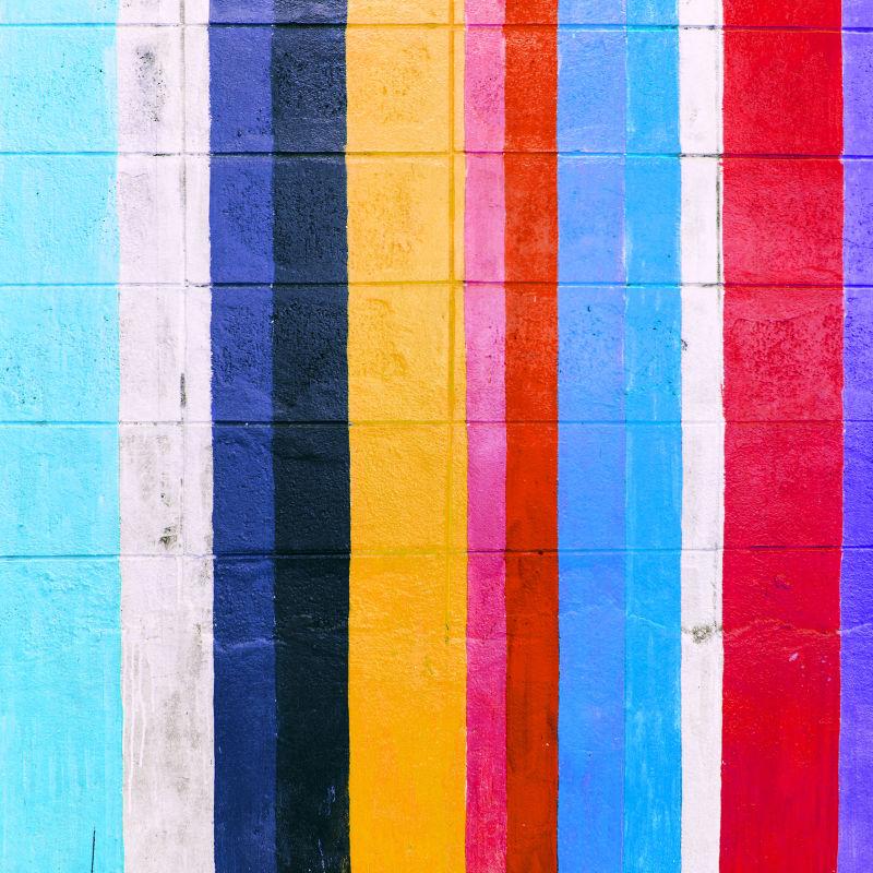 彩色条纹混凝土墙面