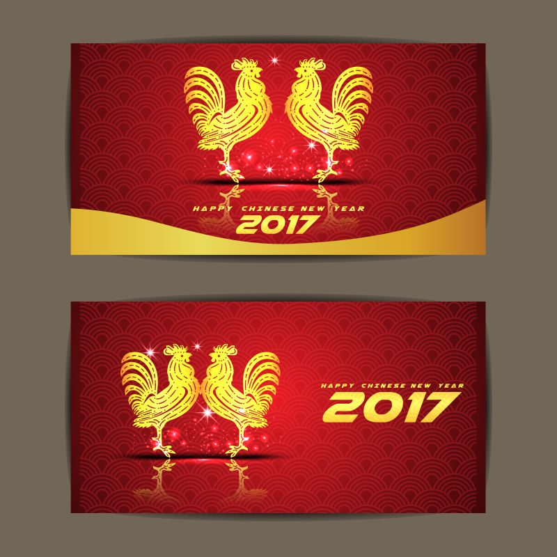 矢量中国风格的新年贺卡设计