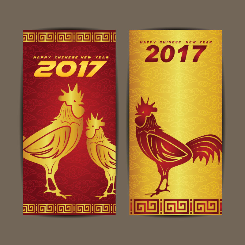 创意矢量中国特色的新年贺卡设计