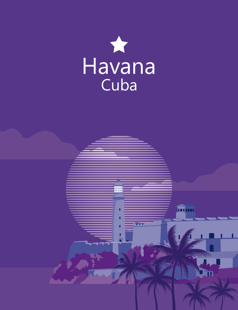 古巴哈瓦那紫色插图矢量设计