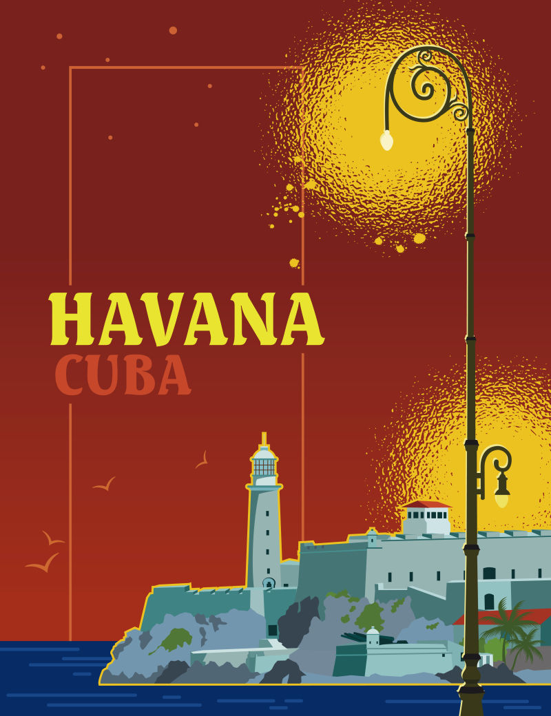 古巴灯塔插图矢量设计