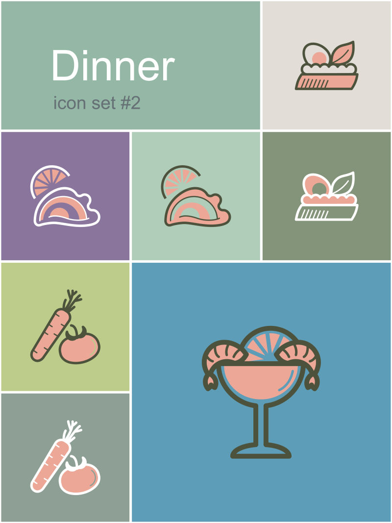 矢量的晚餐菜单图标设计