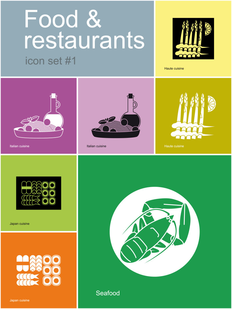矢量的餐厅平面图标设计