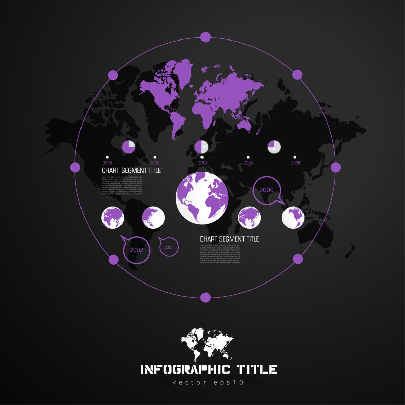 矢量紫色的全球概念信息图表设计